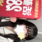 ヒメ日記 2025/12/01 02:19 投稿 おと ぐっすり山田　大阪店