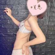 咲恵【さきえ】 初めまして🍒 ギャルズネットワークネクスト 京都