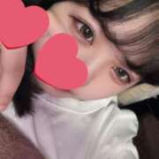 ヒメ日記 2025/10/31 13:15 投稿 めあ 激安ドットコム