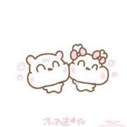 ヒメ日記 2025/11/11 13:49 投稿 めあ 激安ドットコム