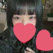 ヒメ日記 2025/12/15 02:58 投稿 めあ 激安ドットコム