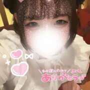 ヒメ日記 2026/01/06 01:42 投稿 めあ 激安ドットコム