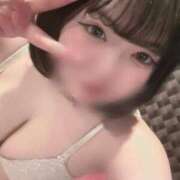 ヒメ日記 2026/01/27 18:28 投稿 めあ 激安ドットコム