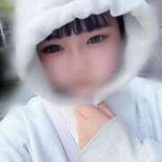 ヒメ日記 2026/01/30 17:30 投稿 めあ 激安ドットコム