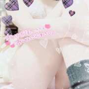 ヒメ日記 2025/11/16 17:23 投稿 一色　まな OLピンクコレクション