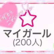 ヒメ日記 2025/11/17 17:13 投稿 一色　まな OLピンクコレクション