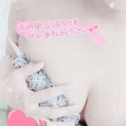 ヒメ日記 2025/11/19 12:53 投稿 一色　まな OLピンクコレクション