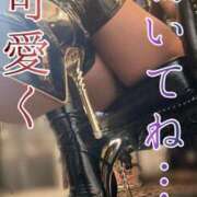 真島りぜ＠快楽職人の女王様 響 アナラードライ五反田店