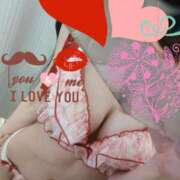 あいす 明日出勤します❣️ 成田人妻花壇