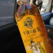 あいす 2/21　I様 成田人妻花壇