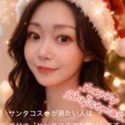 ヒメ日記 2025/12/02 12:32 投稿 草薙　みお OLセレクション宇都宮店