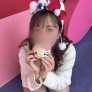 りな くっついちゃう 五反田人妻ヒットパレード（シンデレラグループ）