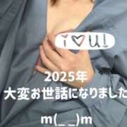 ヒメ日記 2025/12/31 22:59 投稿 ひとみ 完熟ばなな札幌・すすきの