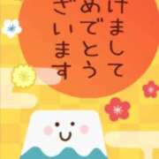 ヒメ日記 2026/01/01 13:09 投稿 ひとみ 完熟ばなな札幌・すすきの