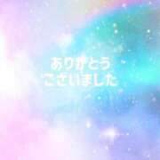 ヒメ日記 2026/01/03 14:59 投稿 ひとみ 完熟ばなな札幌・すすきの