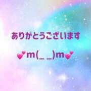 ひとみ 【お礼写メ日記】 完熟ばなな札幌・すすきの