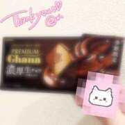 ヒメ日記 2025/10/26 14:34 投稿 みり ハニープラザ（ユメオト）