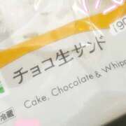 ヒメ日記 2025/11/16 17:07 投稿 みり ハニープラザ（ユメオト）