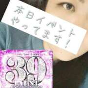 ヒメ日記 2025/10/19 16:09 投稿 ちぐさ 五反田サンキュー