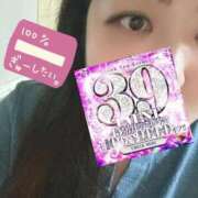 ヒメ日記 2025/10/19 18:09 投稿 ちぐさ 五反田サンキュー