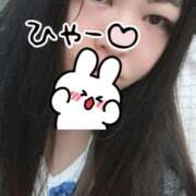 ヒメ日記 2025/10/21 06:29 投稿 ちぐさ 五反田サンキュー