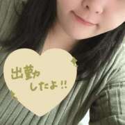 ヒメ日記 2025/11/20 15:09 投稿 ちぐさ 五反田サンキュー