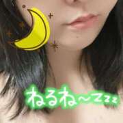 ヒメ日記 2025/11/21 09:39 投稿 ちぐさ 五反田サンキュー