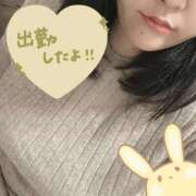 ちぐさ しゅっきーーーーーん！ 五反田サンキュー