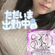 ちぐさ 今日はサンキューの日！ 五反田サンキュー