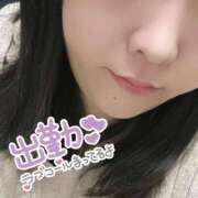 ヒメ日記 2025/12/20 15:10 投稿 ちぐさ 五反田サンキュー