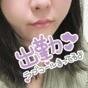 ヒメ日記 2025/12/21 17:19 投稿 ちぐさ 五反田サンキュー