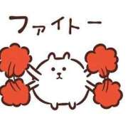 ヒメ日記 2026/01/17 20:49 投稿 あやの オトナ女子倶楽部