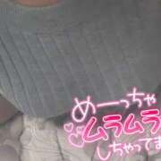 ヒメ日記 2026/01/16 13:05 投稿 ここね スマデリ