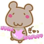 ヒメ日記 2025/10/24 10:50 投稿 ひまり マダム錦糸町