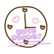 ヒメ日記 2025/10/24 13:00 投稿 ひまり マダム錦糸町