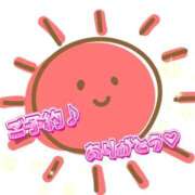 ヒメ日記 2025/10/30 09:50 投稿 ひまり マダム錦糸町