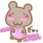 ヒメ日記 2025/11/01 13:50 投稿 ひまり マダム錦糸町