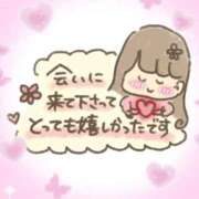 ヒメ日記 2025/11/01 17:40 投稿 ひまり マダム錦糸町