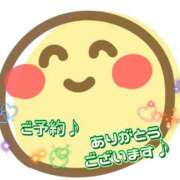 ヒメ日記 2025/11/02 13:00 投稿 ひまり マダム錦糸町