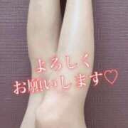 ヒメ日記 2025/11/06 08:20 投稿 ひまり マダム錦糸町