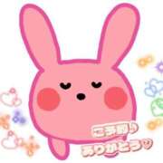 ヒメ日記 2025/11/06 13:20 投稿 ひまり マダム錦糸町