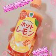 ヒメ日記 2025/11/07 10:00 投稿 ひまり マダム錦糸町