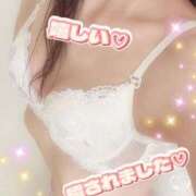 ヒメ日記 2025/11/07 20:00 投稿 ひまり マダム錦糸町