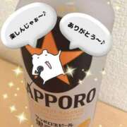 ヒメ日記 2025/11/08 19:20 投稿 ひまり マダム錦糸町
