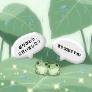 ヒメ日記 2025/11/09 17:50 投稿 ひまり マダム錦糸町