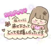 ヒメ日記 2025/11/13 19:00 投稿 ひまり マダム錦糸町