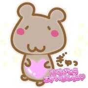 ヒメ日記 2025/11/15 19:30 投稿 ひまり マダム錦糸町