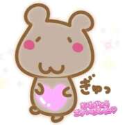 ひまり お仕事^ - ^ マダム錦糸町