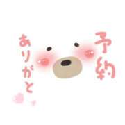 ヒメ日記 2025/12/14 10:33 投稿 ひまり マダム錦糸町