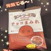 ヒメ日記 2025/12/14 14:20 投稿 ひまり マダム錦糸町